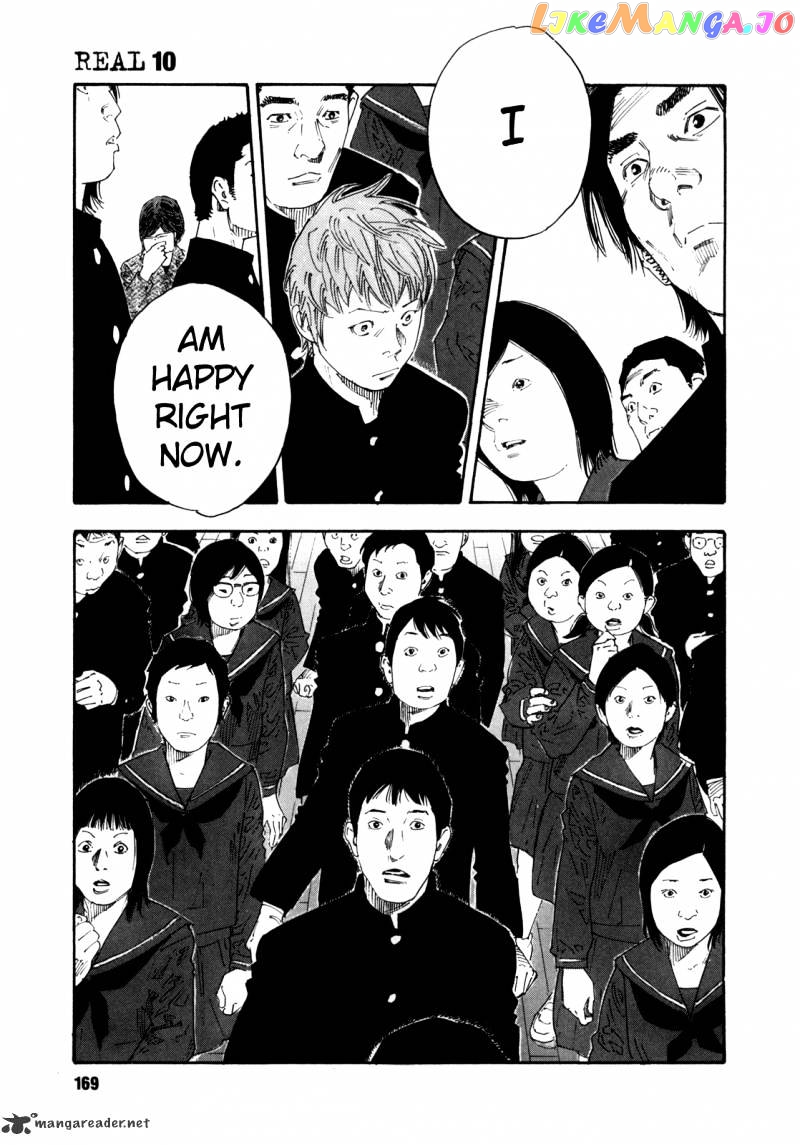 Real, Chapter 59 image 24